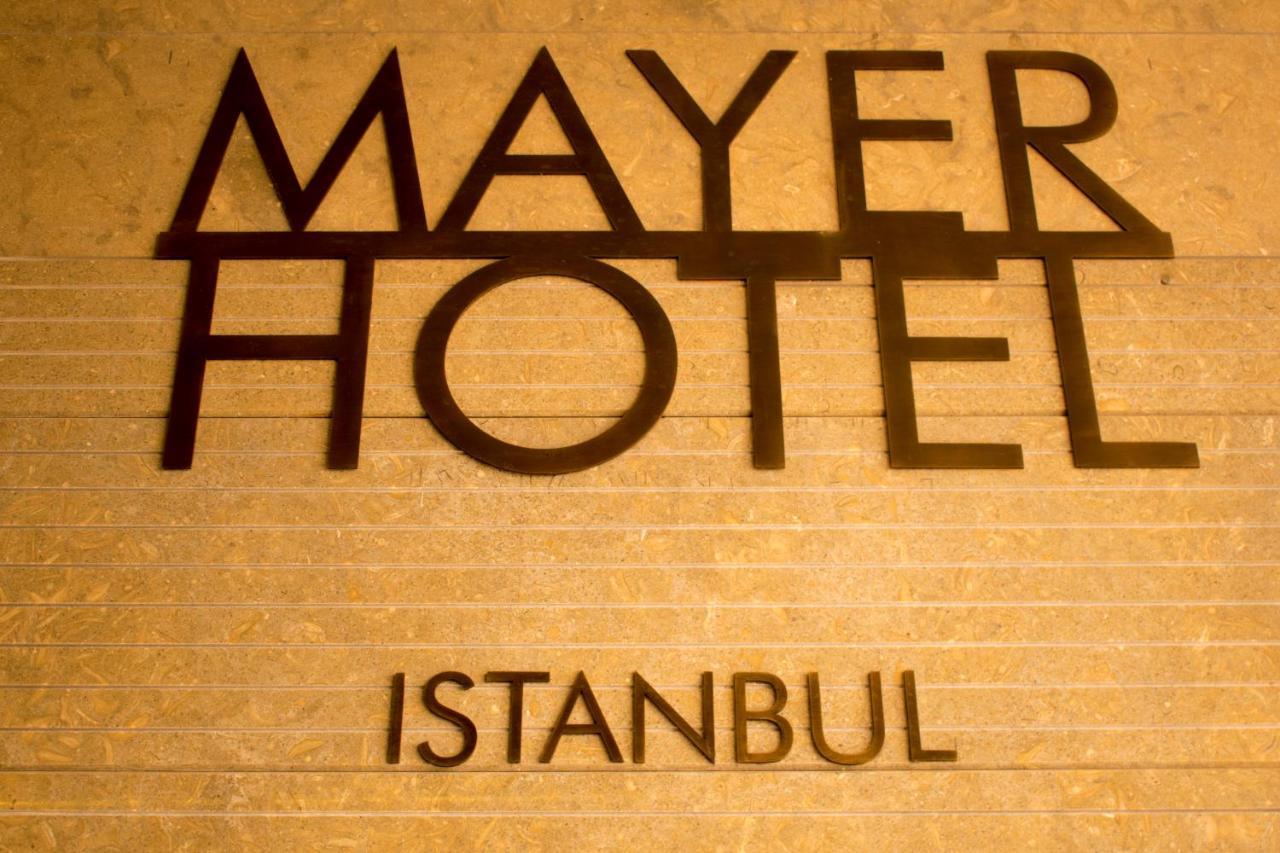 Mayer Hotel 伊斯坦布尔 外观 照片